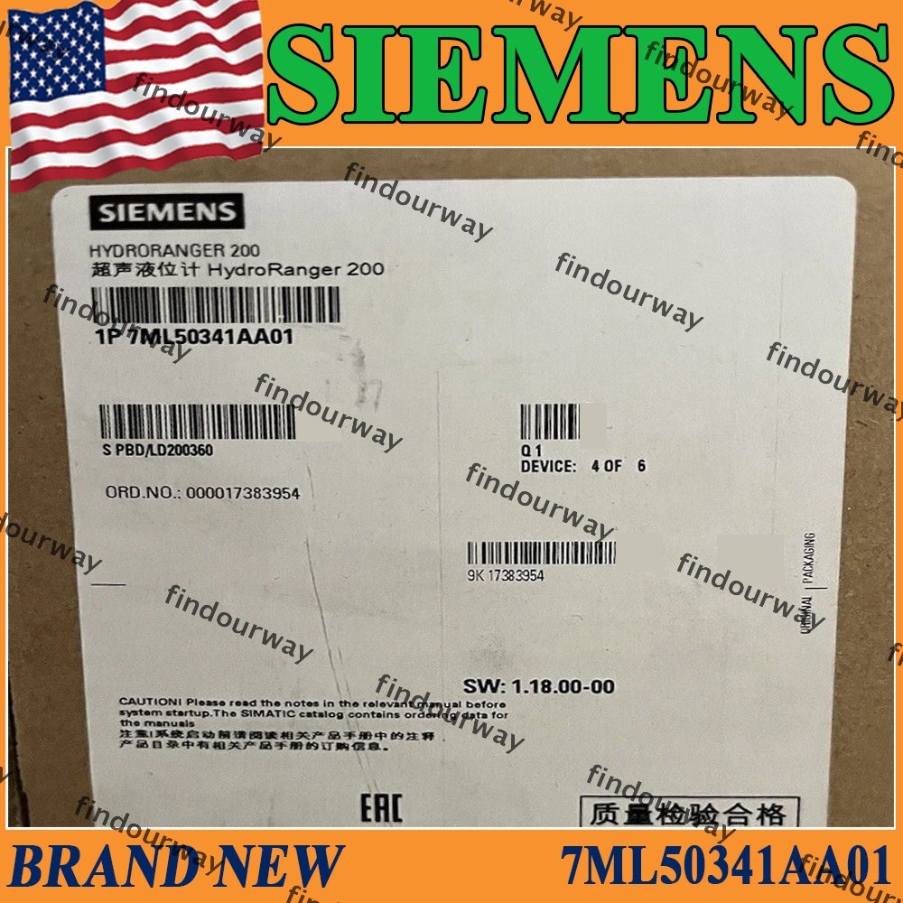 SIEMENS - Image 1