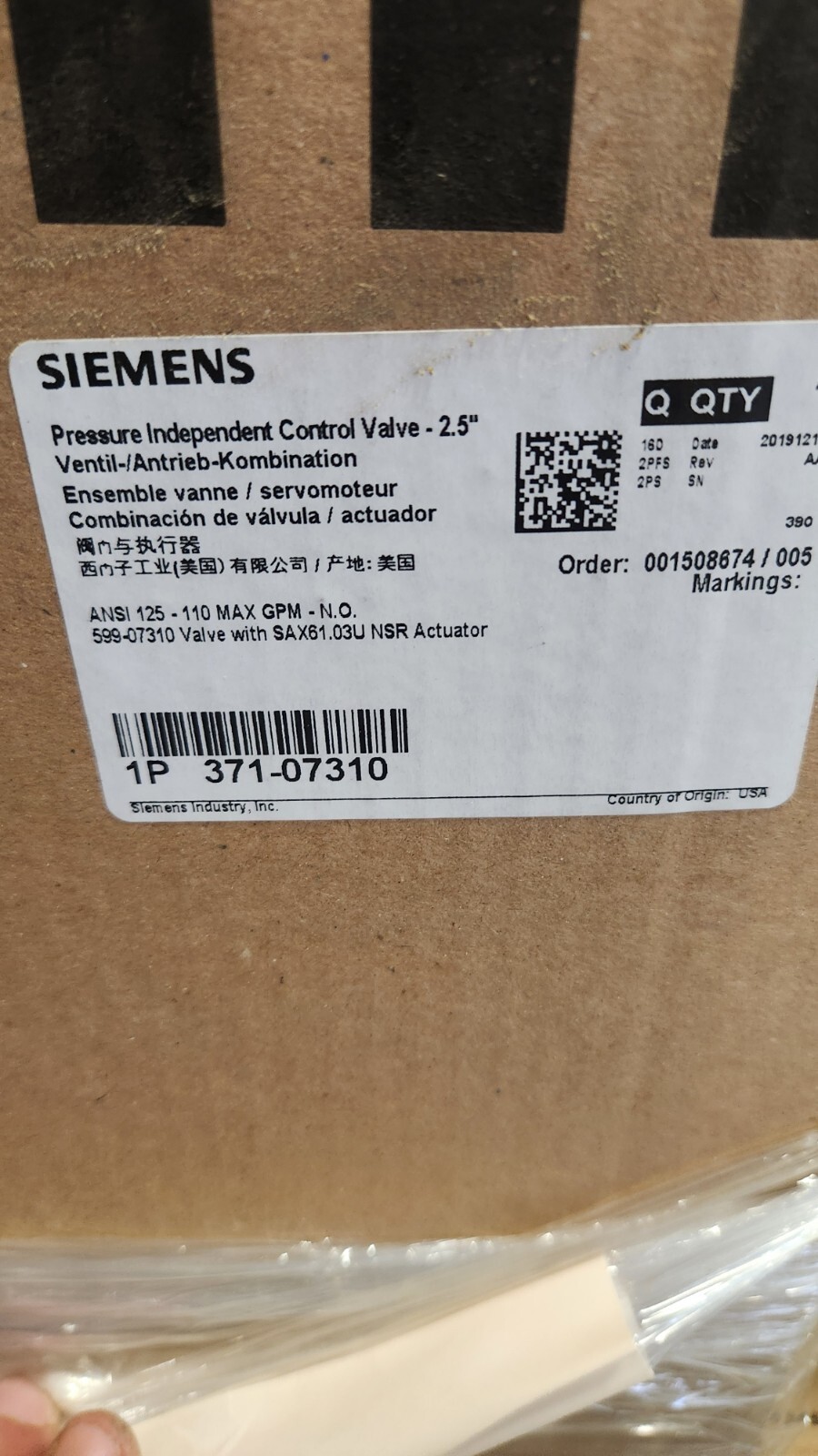 SIEMENS - Image 1