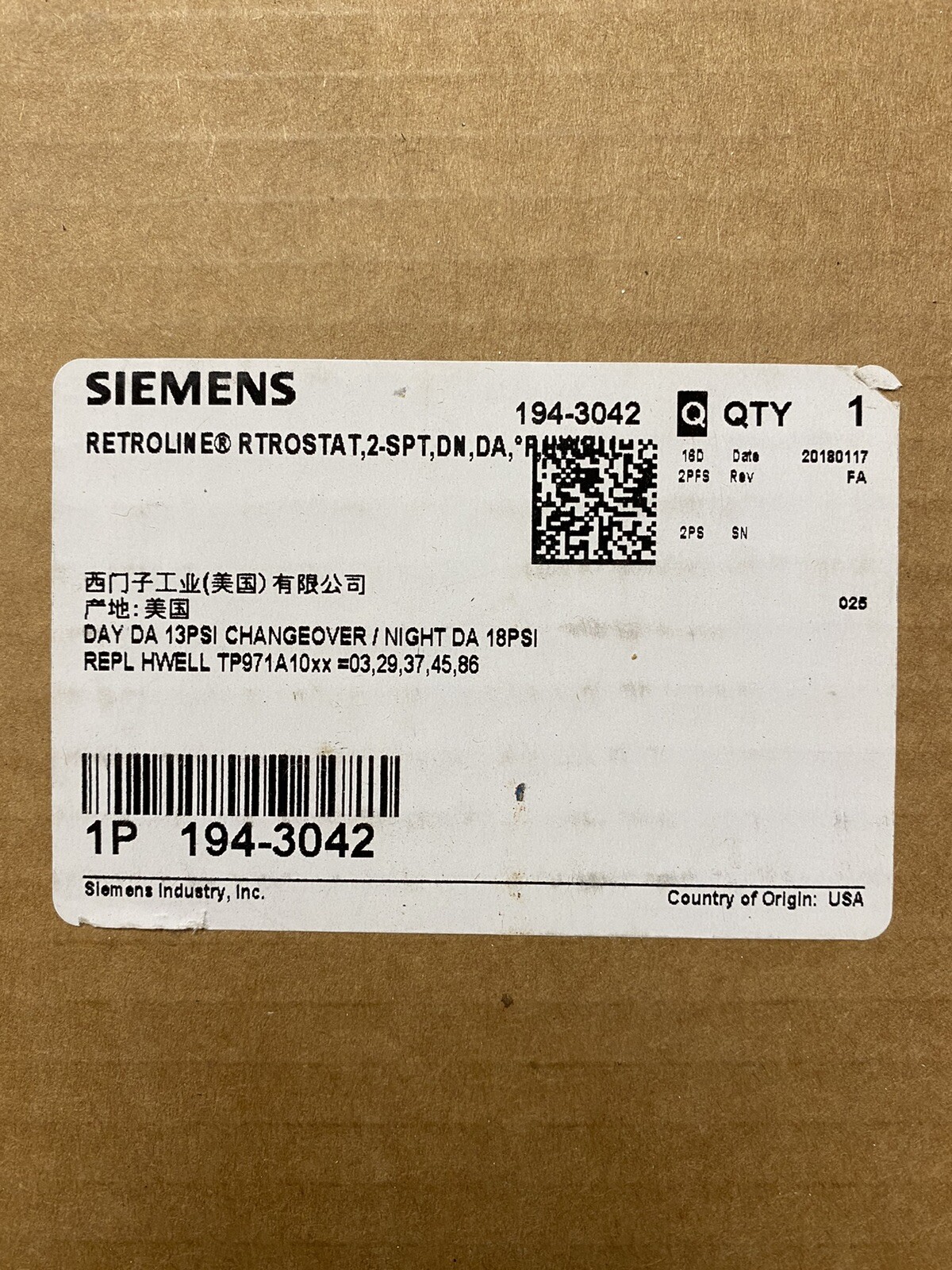 SIEMENS - Image 1