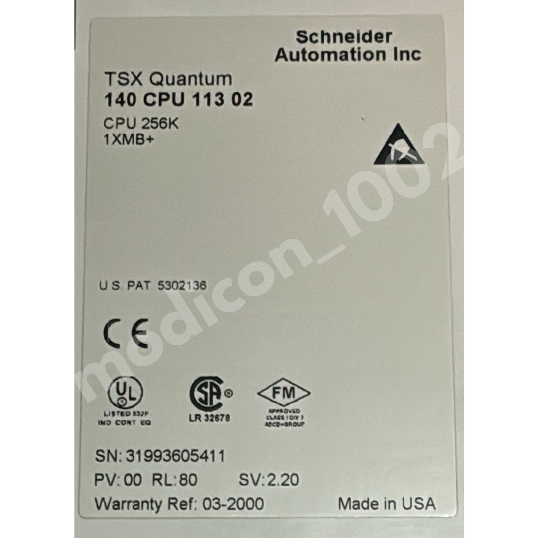SCHNEIDER ELECTRIC - Image 1