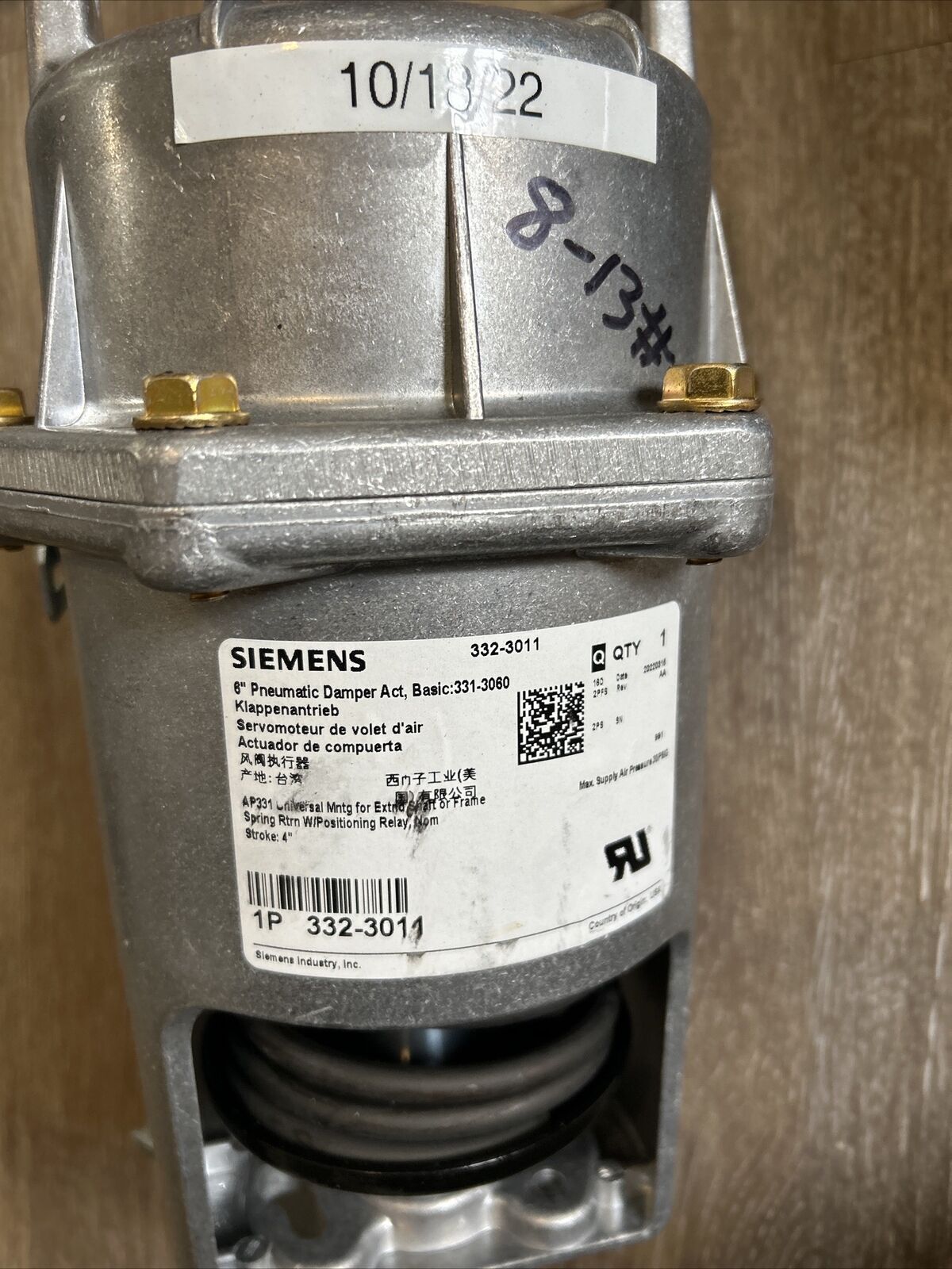 SIEMENS - Image 1