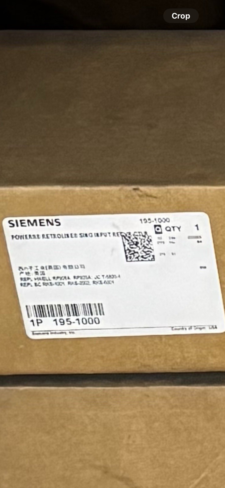 SIEMENS - Image 1