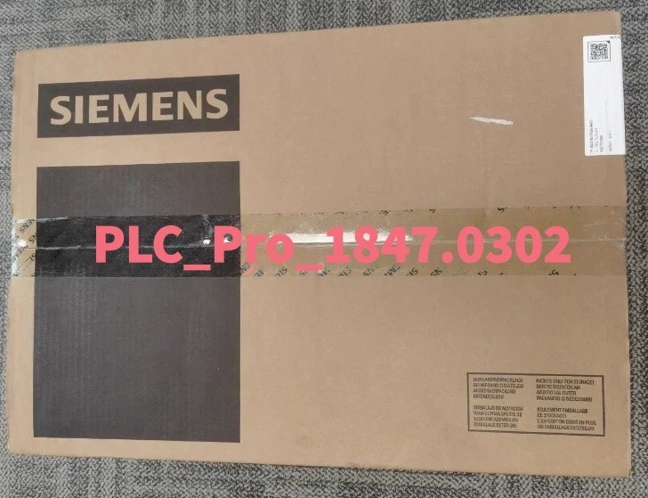 SIEMENS - Image 1