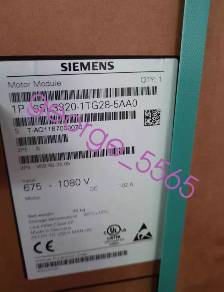SIEMENS - Image 1