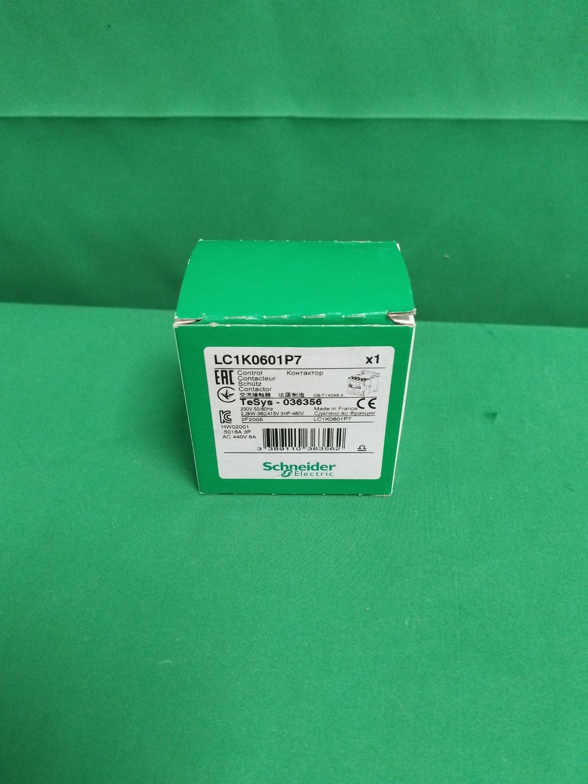 SCHNEIDER ELECTRIC - Image 1