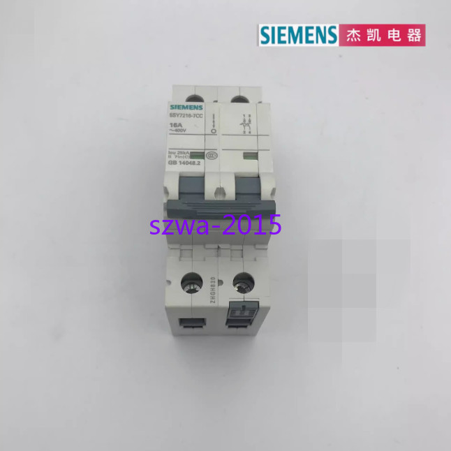 SIEMENS - Image 1