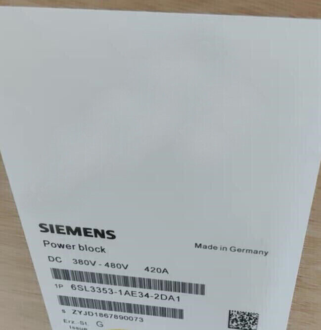 SIEMENS - Image 1