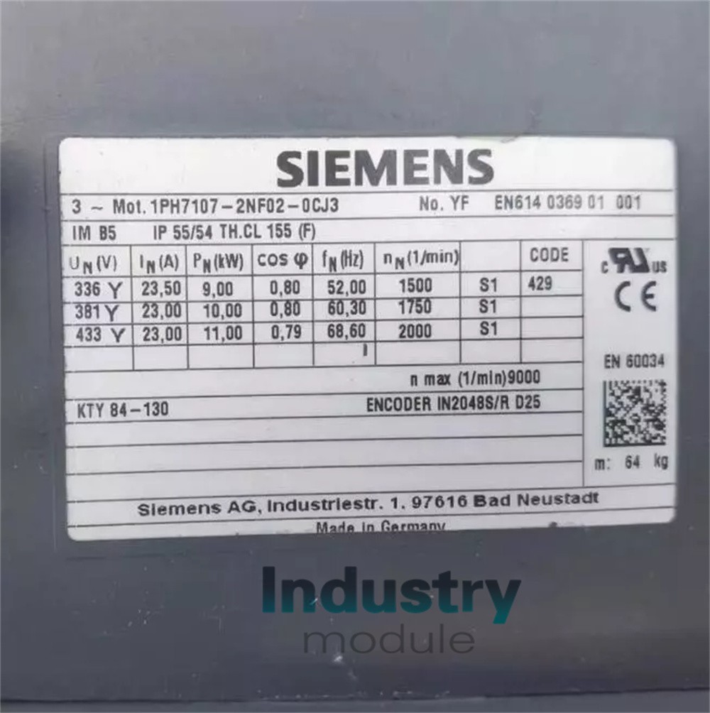 SIEMENS - Image 1