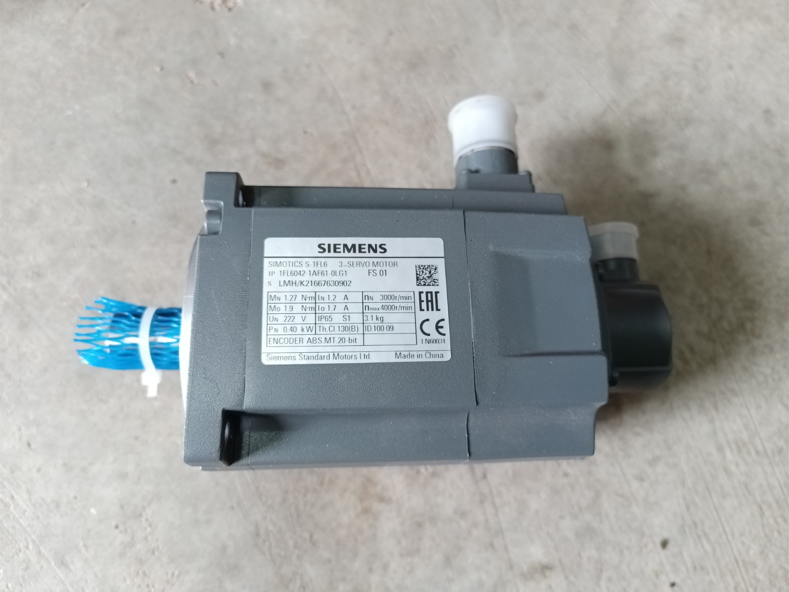 SIEMENS - Image 1