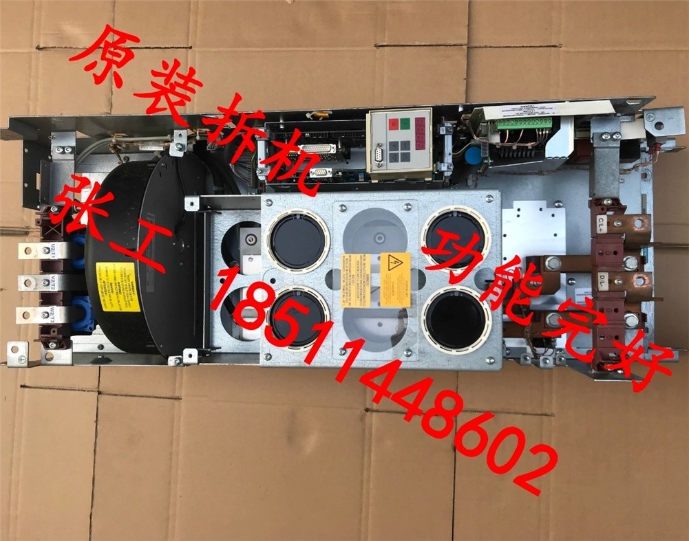 SIEMENS - Image 1