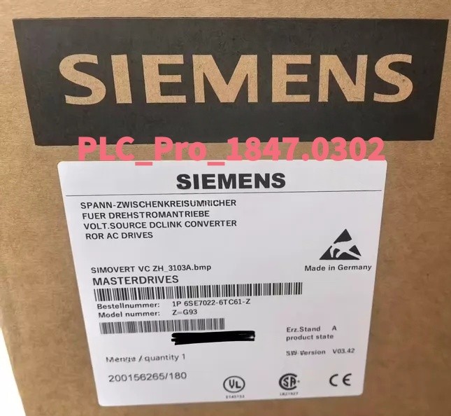 SIEMENS - Image 1