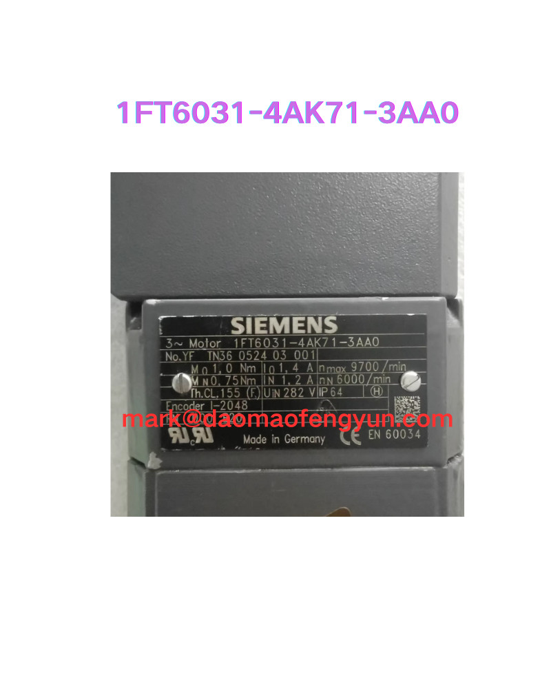 SIEMENS - Image 1