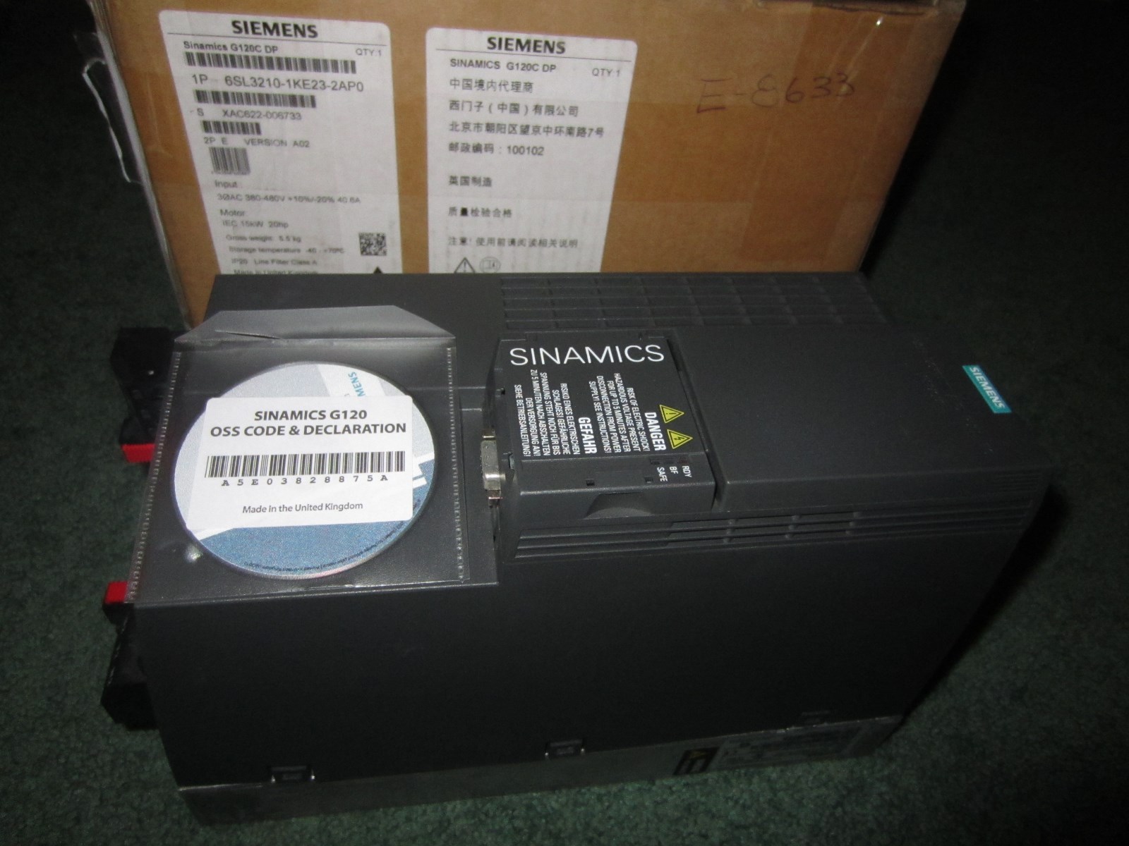 SIEMENS - Image 1