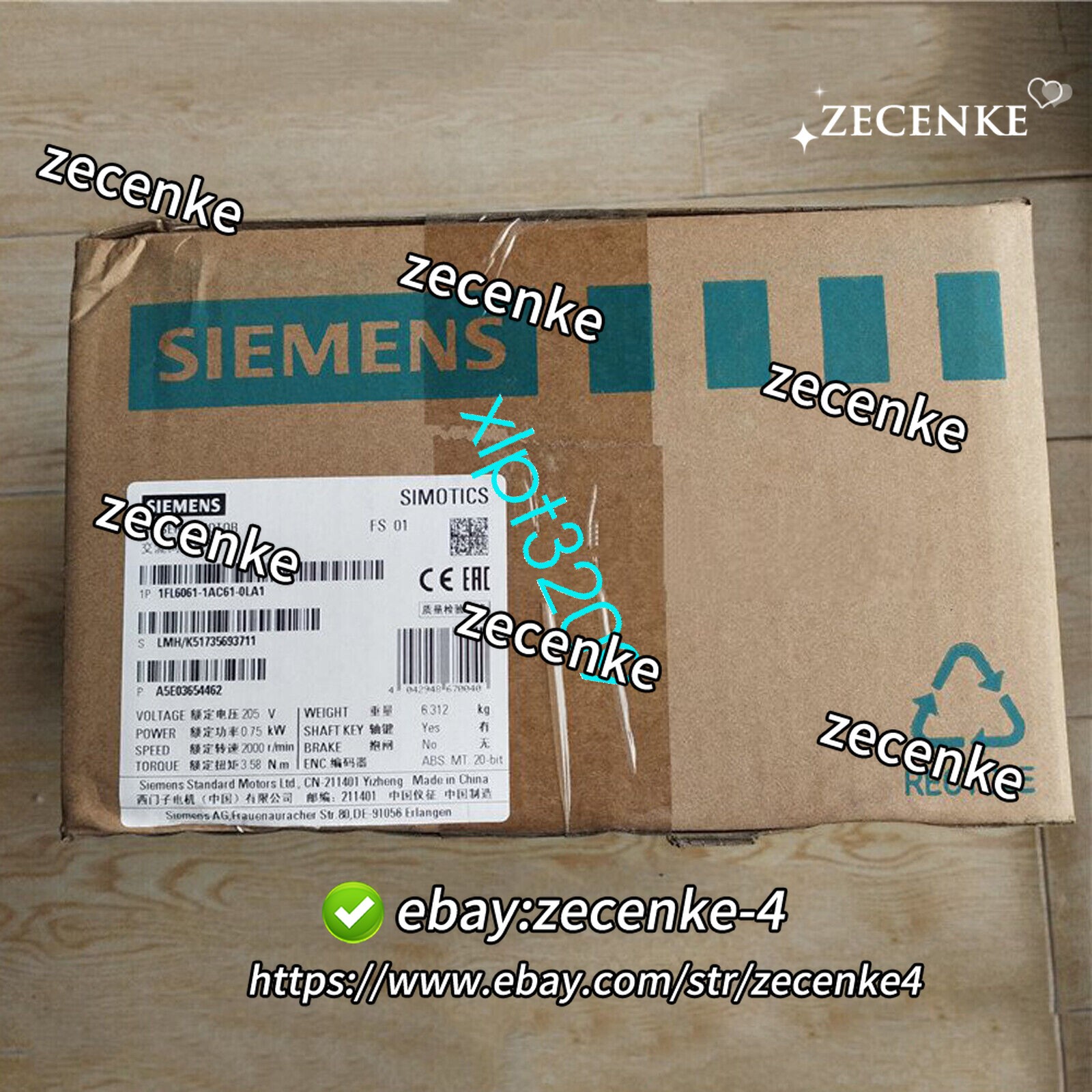 SIEMENS - Image 1