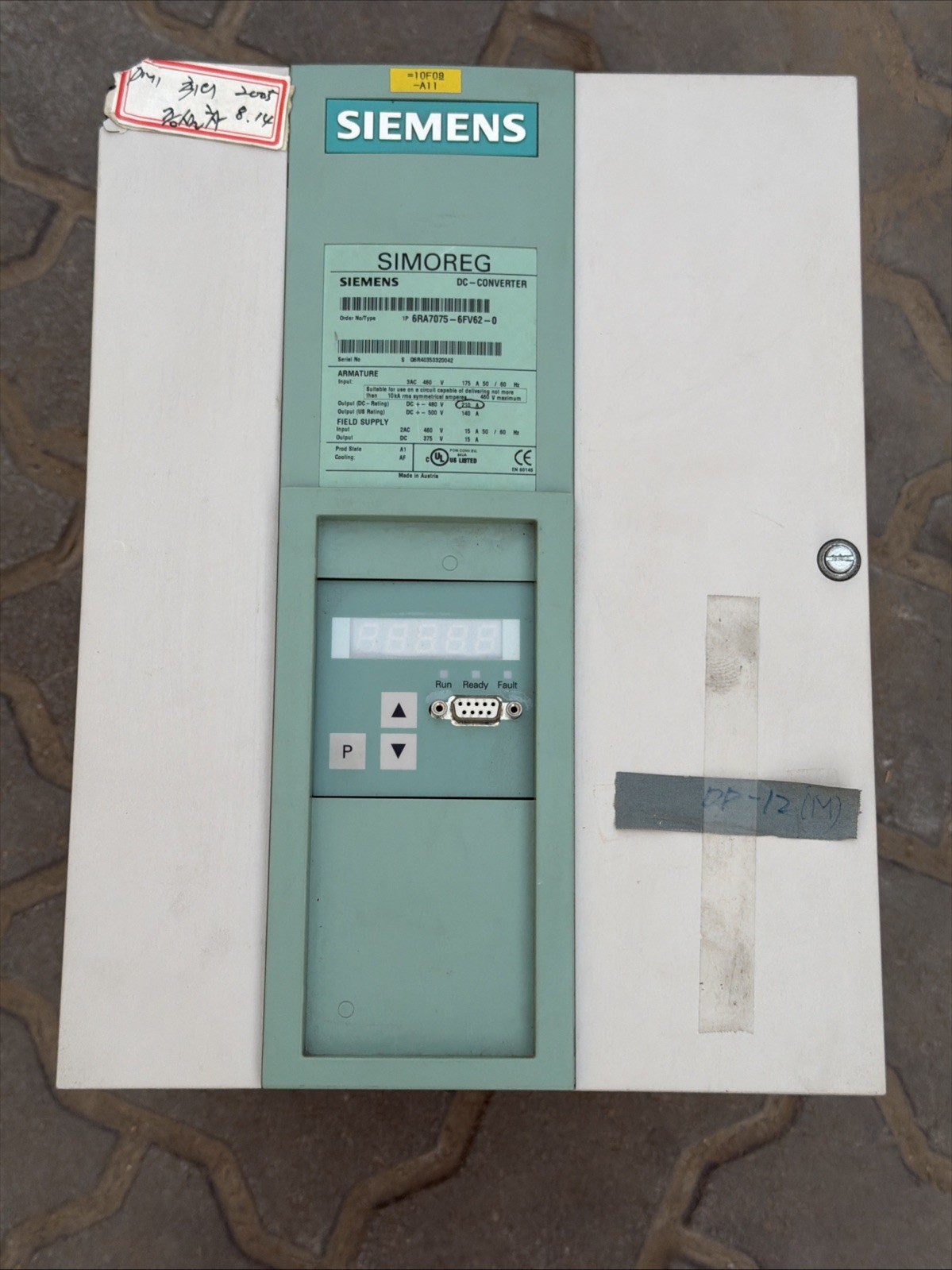 SIEMENS - Image 1