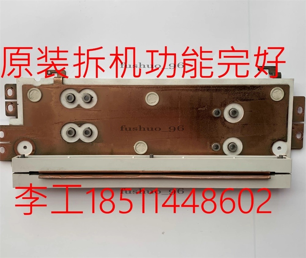 SIEMENS - Image 1