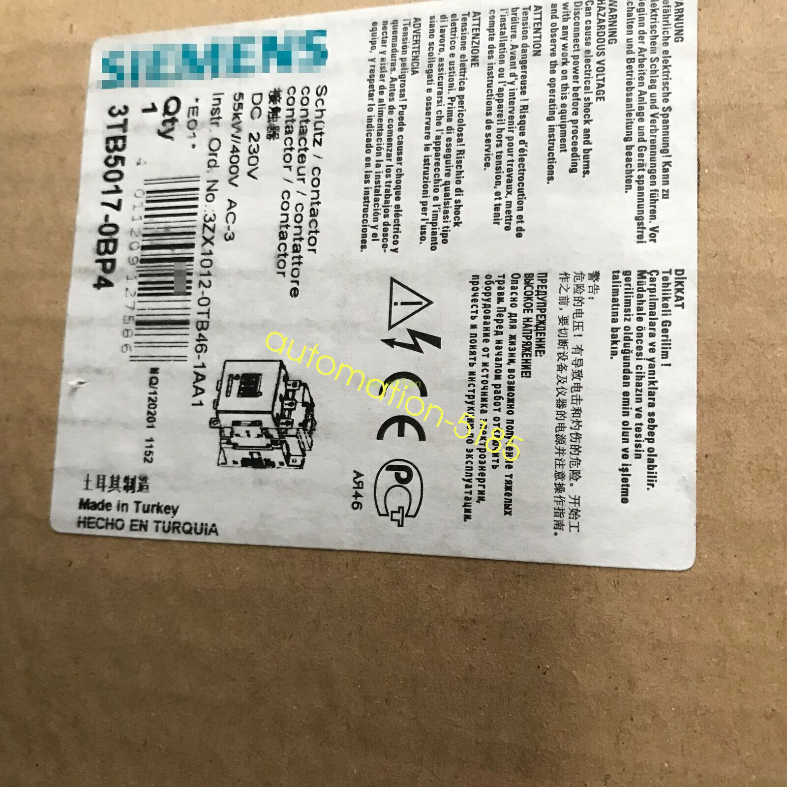 SIEMENS - Image 1