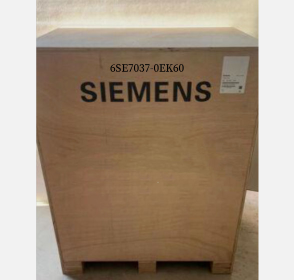 SIEMENS - Image 1
