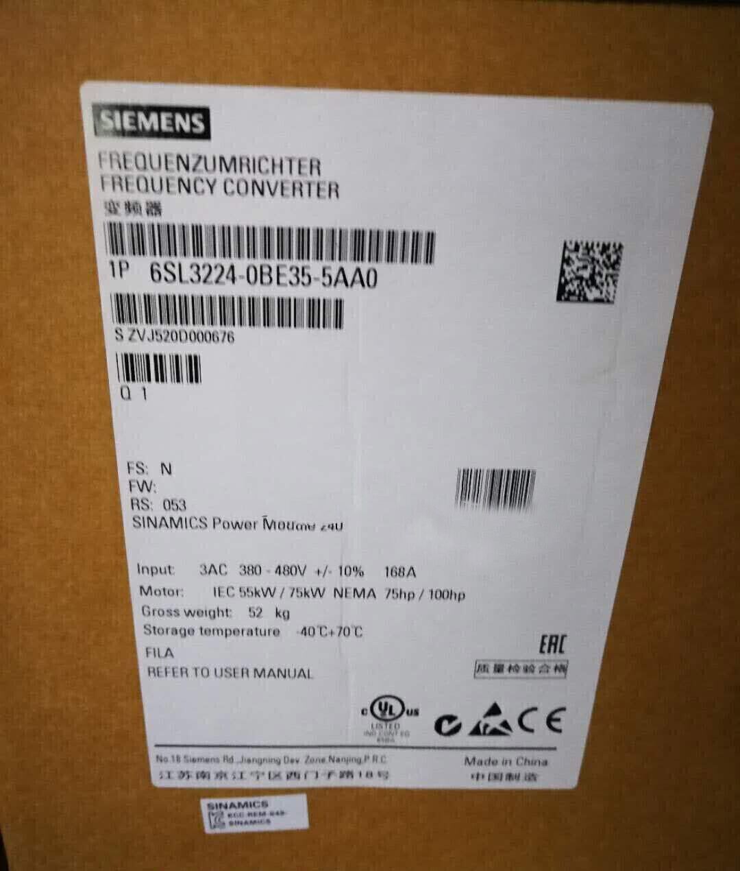 SIEMENS - Image 1