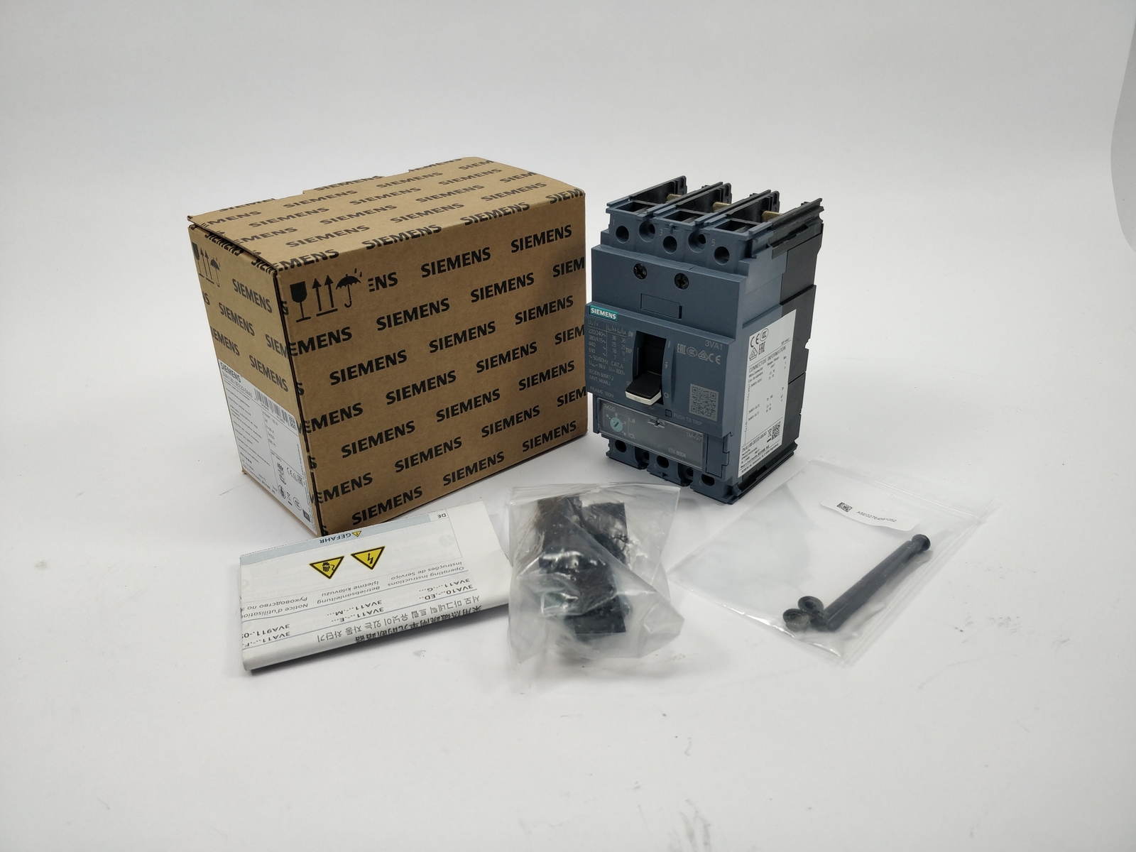 SIEMENS - Image 1