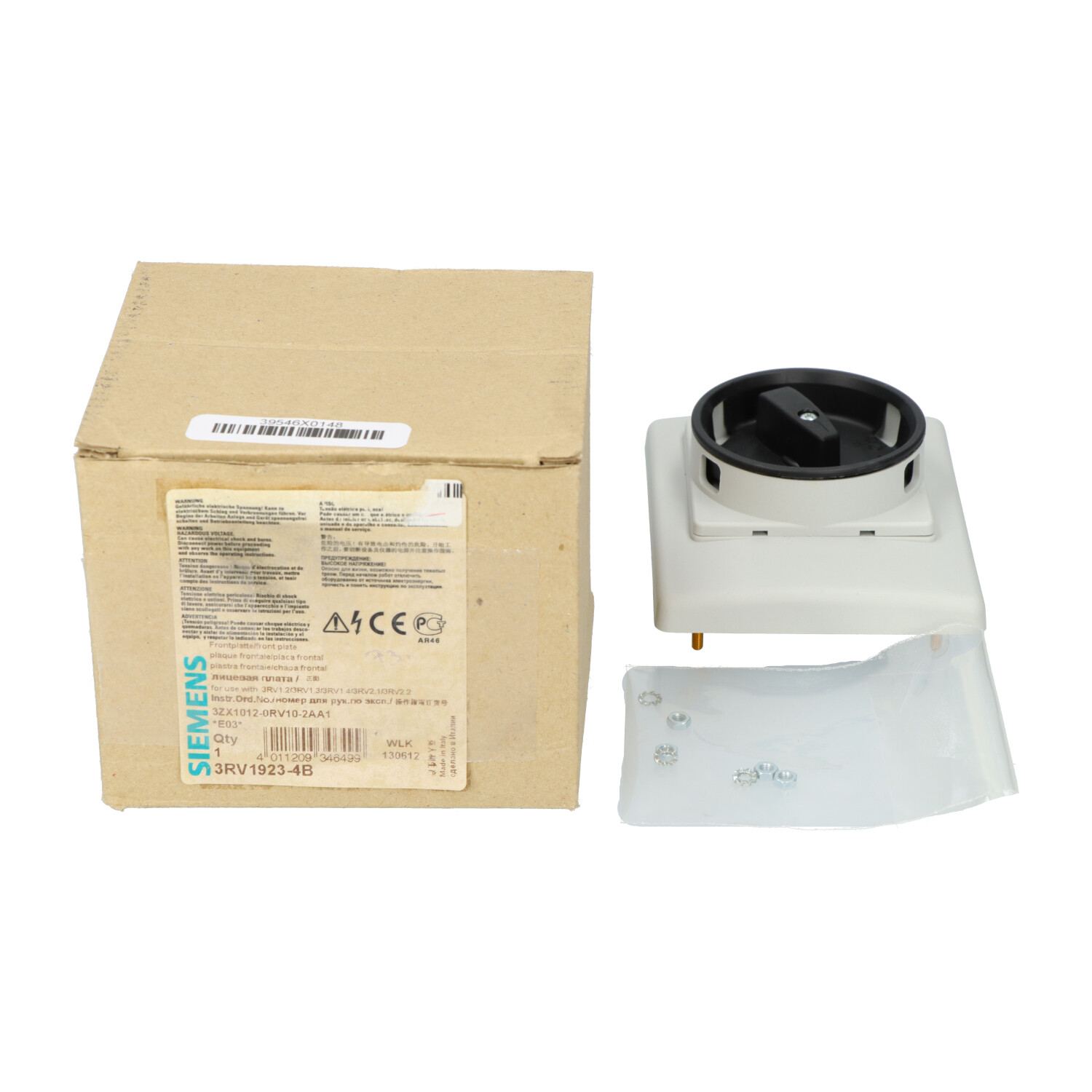 SIEMENS - Image 1