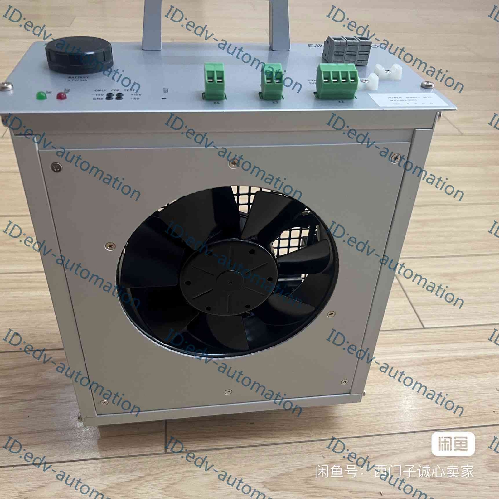 SIEMENS - Image 1