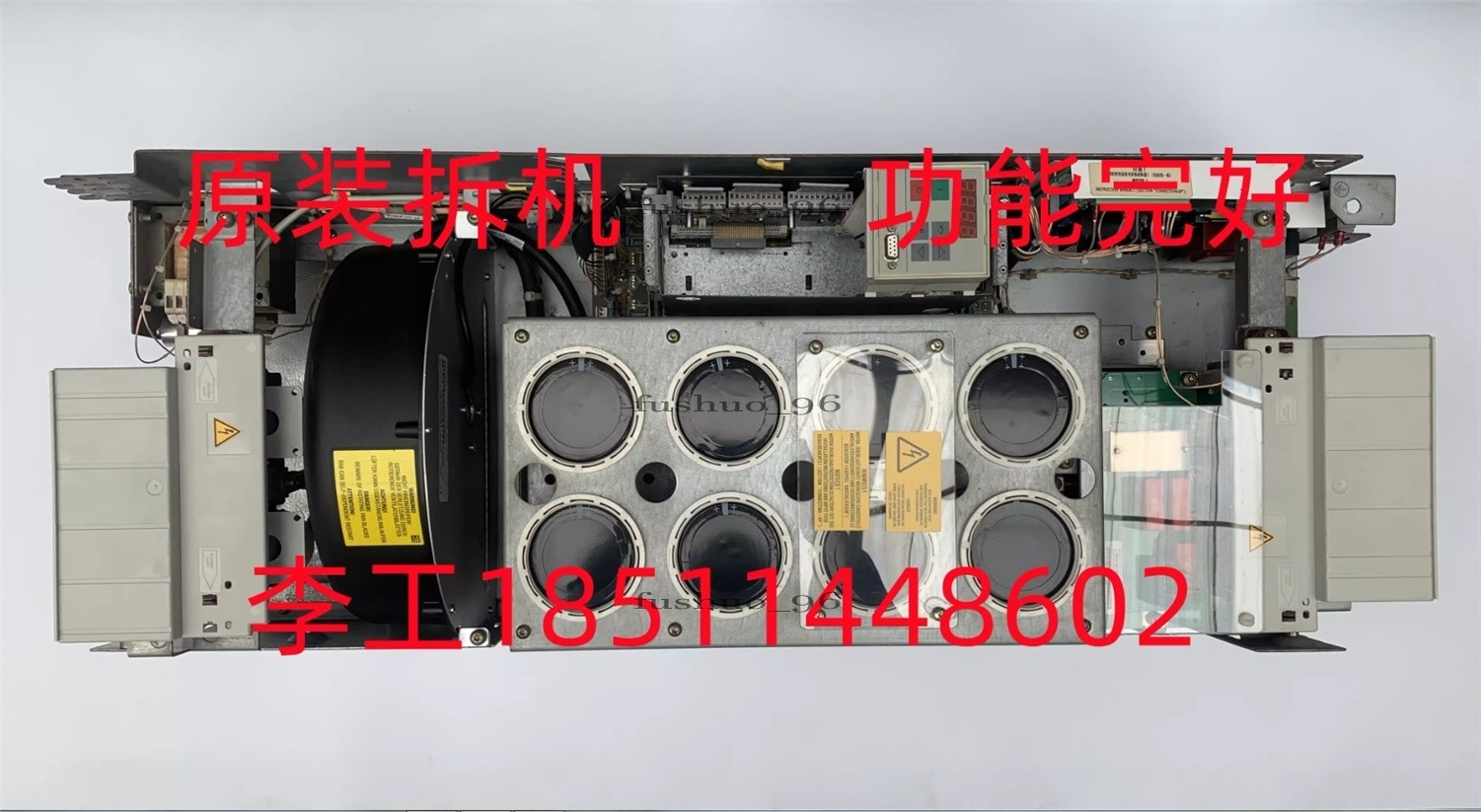 SIEMENS - Image 1