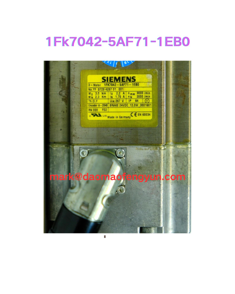 SIEMENS - Image 1