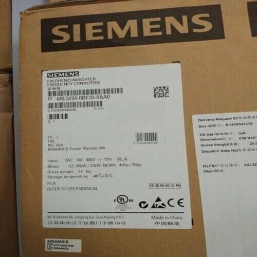SIEMENS - Image 1