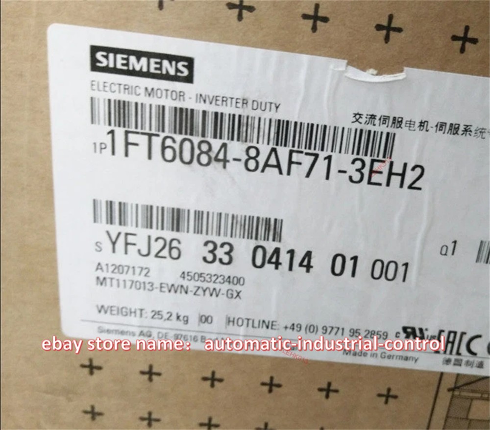 SIEMENS - Image 1