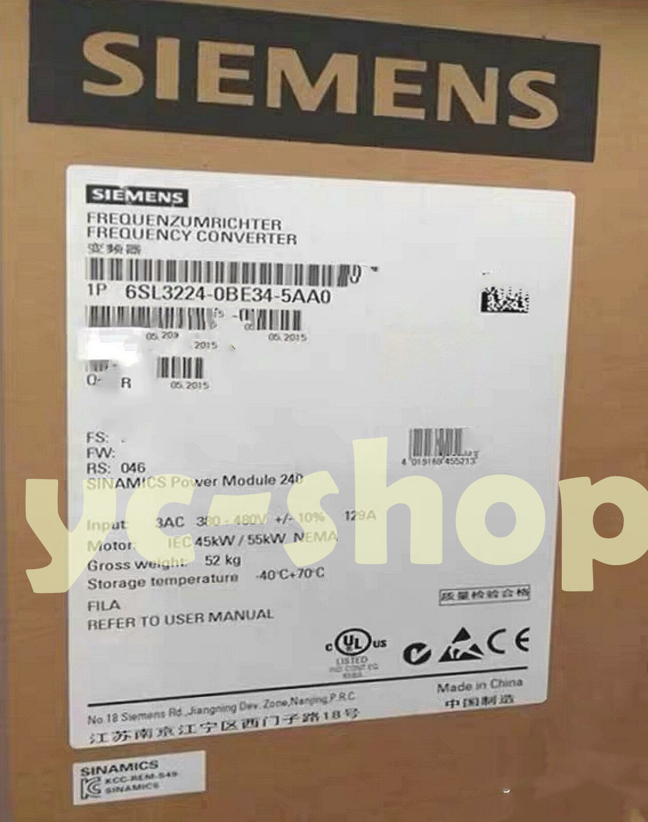 SIEMENS - Image 1