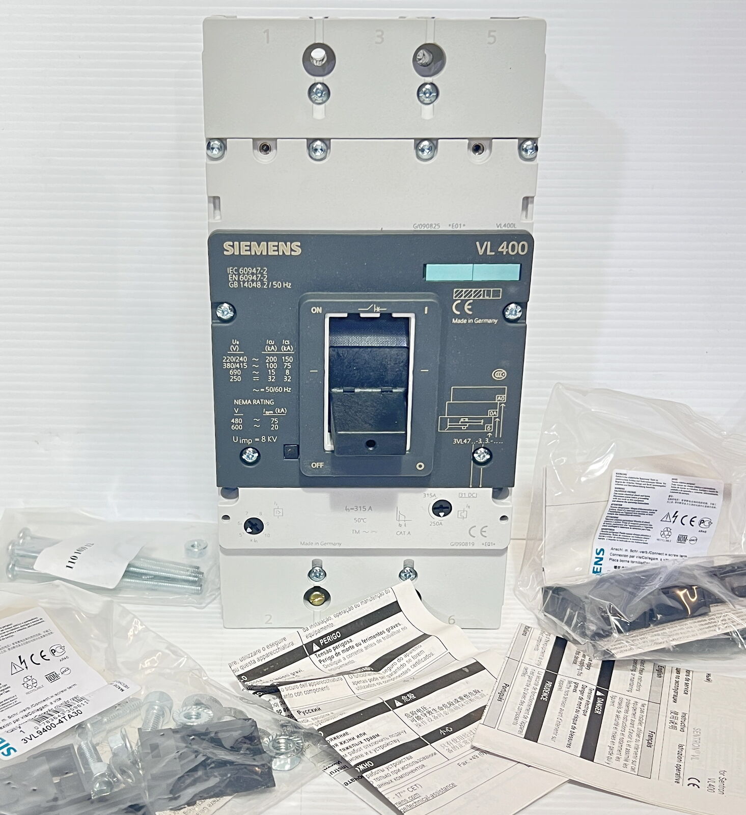 SIEMENS - Image 1