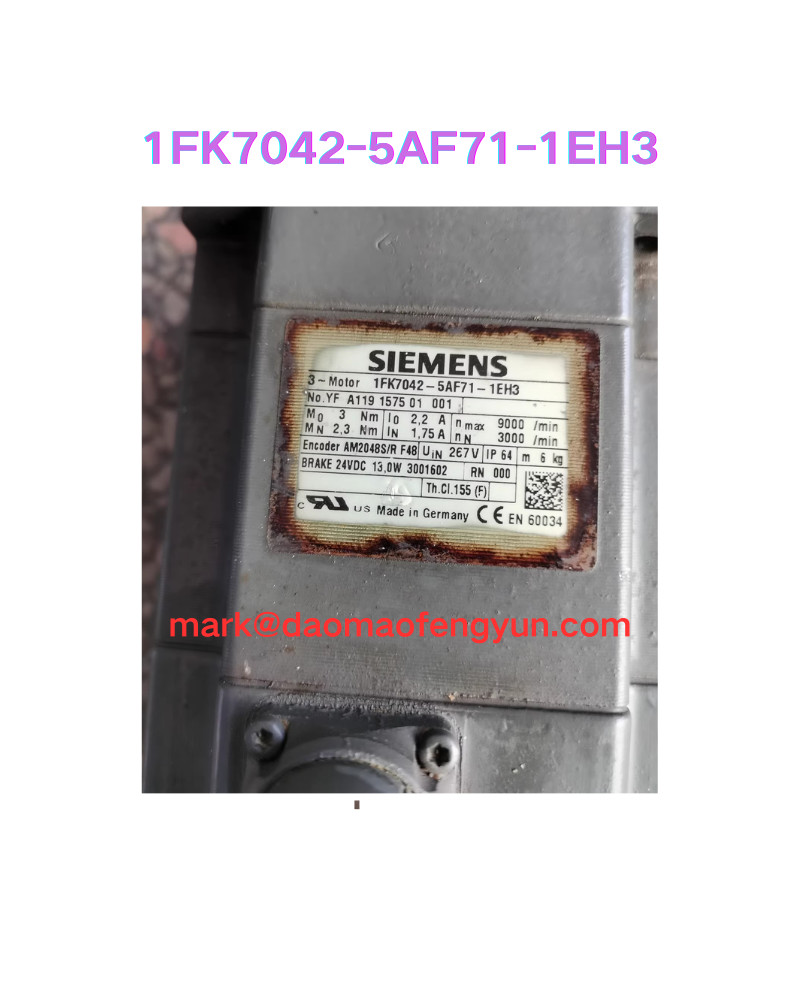 SIEMENS - Image 1