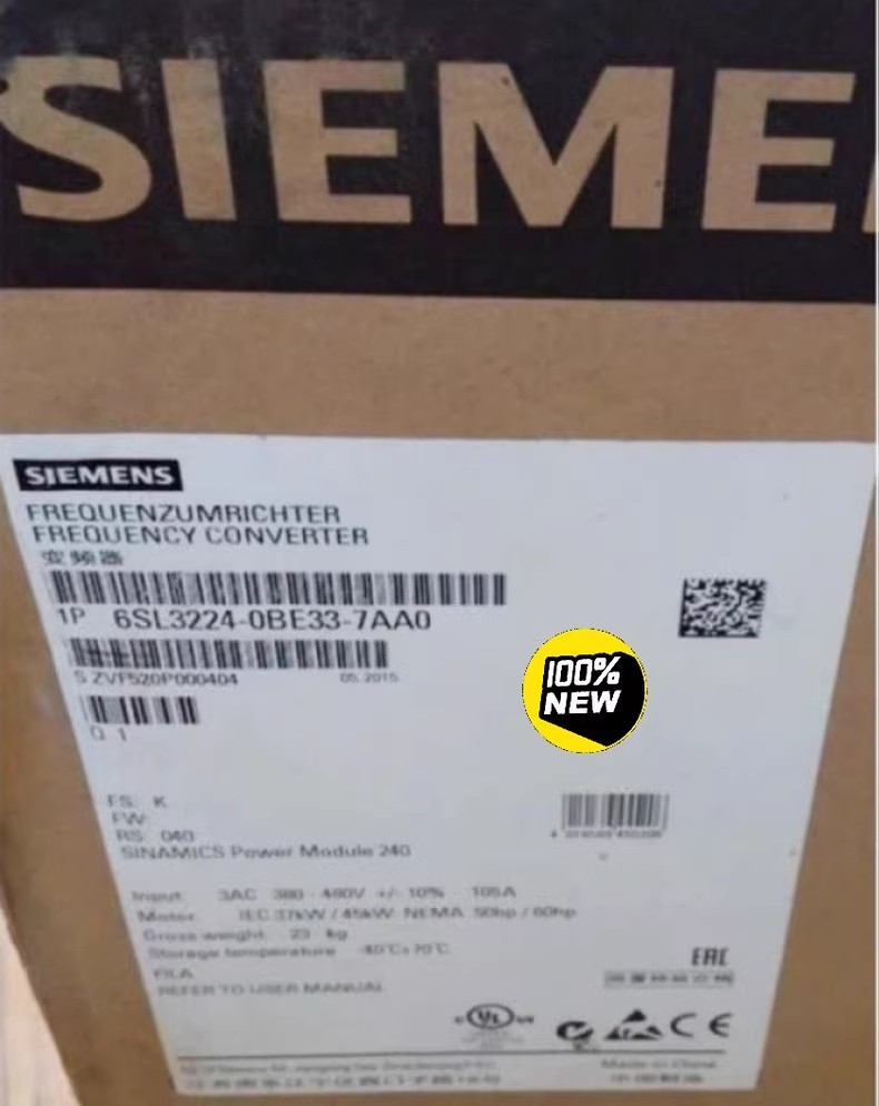 SIEMENS - Image 1
