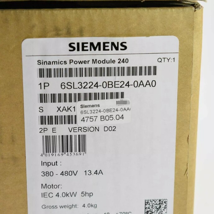 SIEMENS - Image 1
