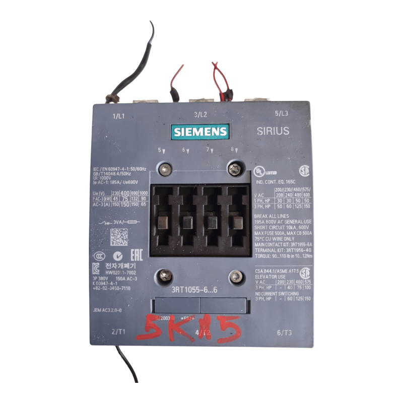 SIEMENS - Image 1