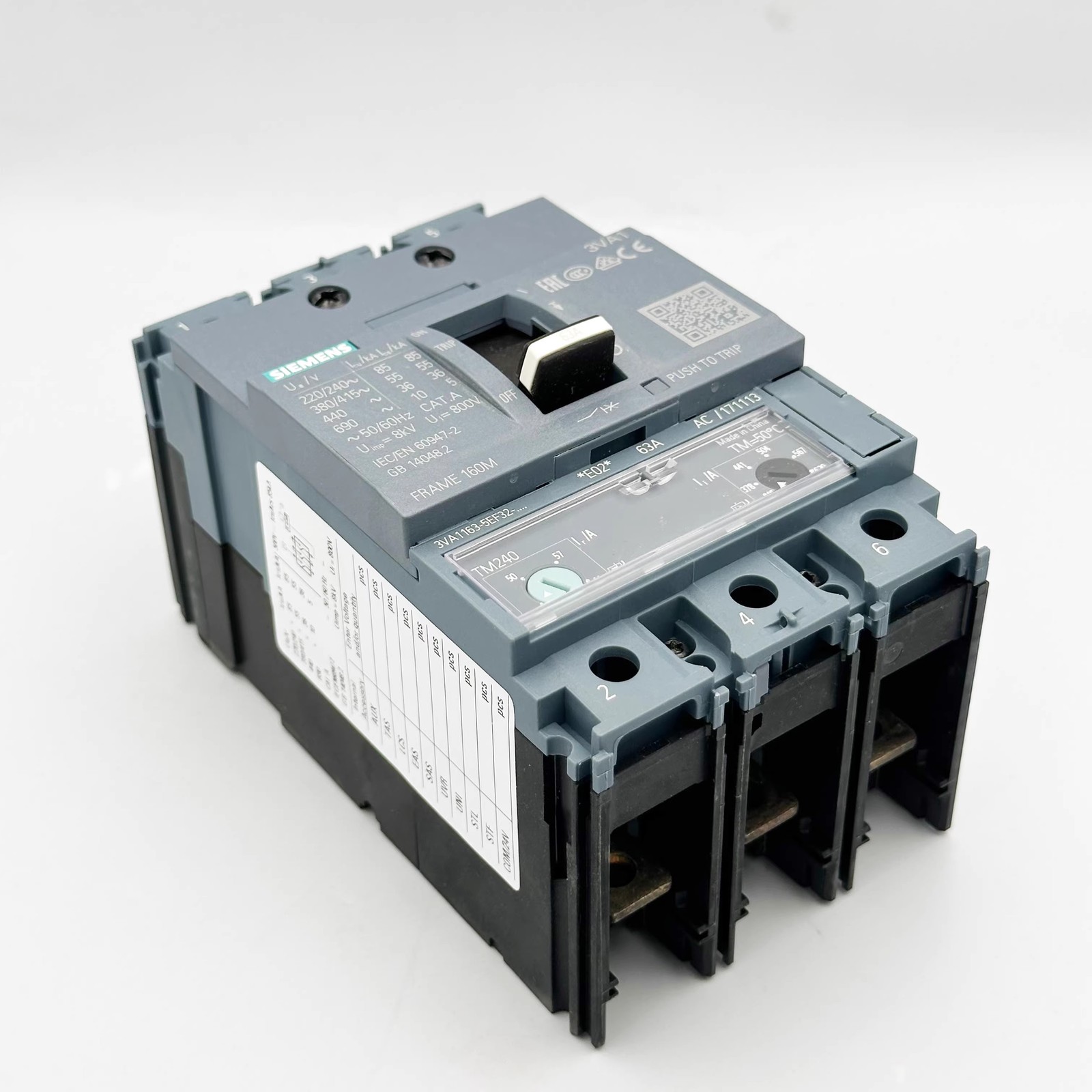 SIEMENS - Image 1