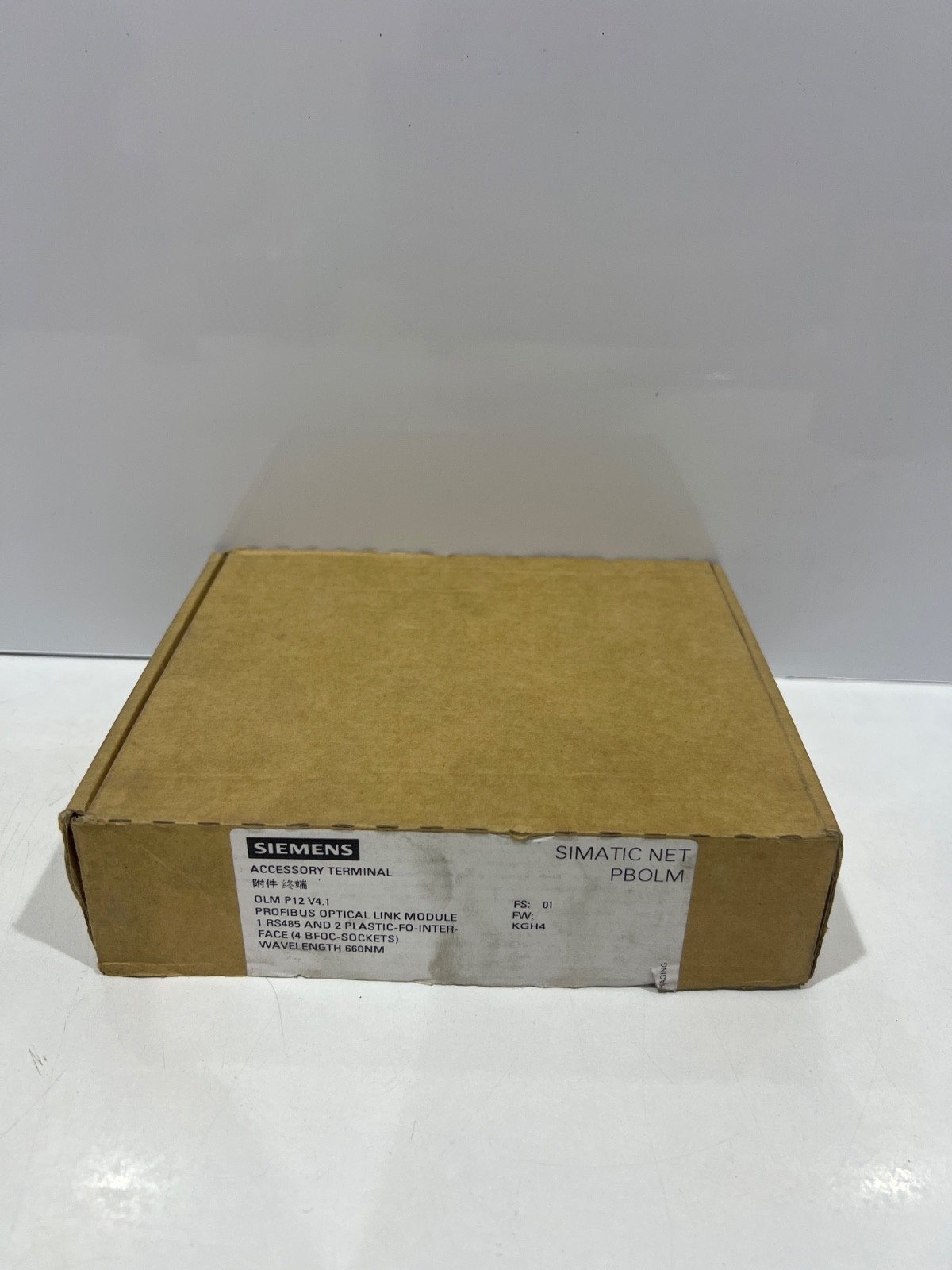 SIEMENS - Image 1