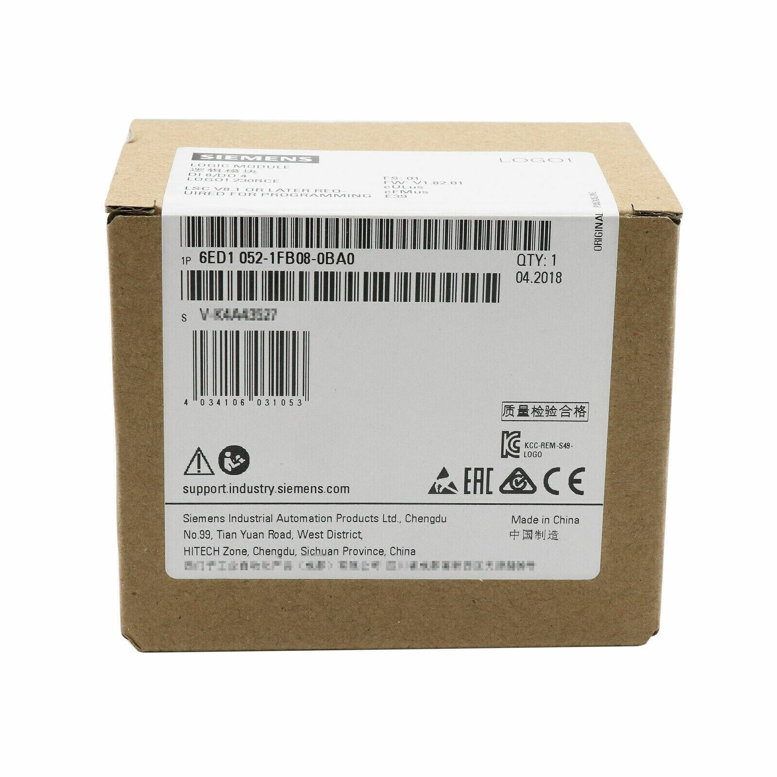 SIEMENS - Image 1