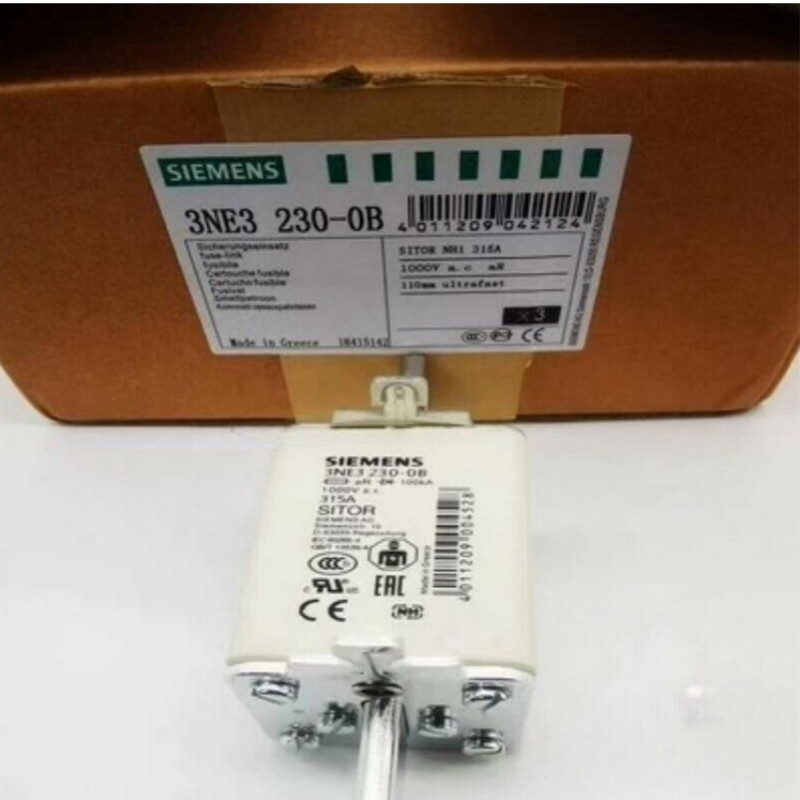 SIEMENS - Image 1