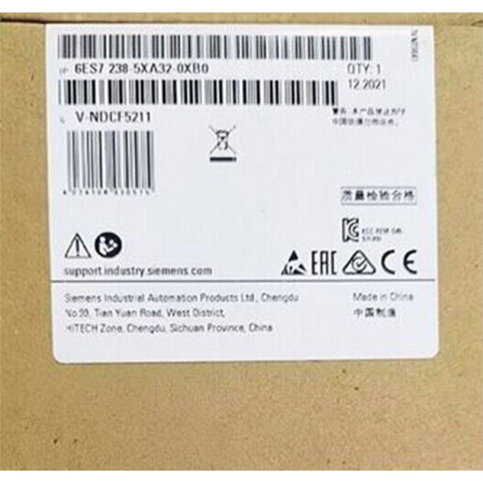 SIEMENS - Image 1