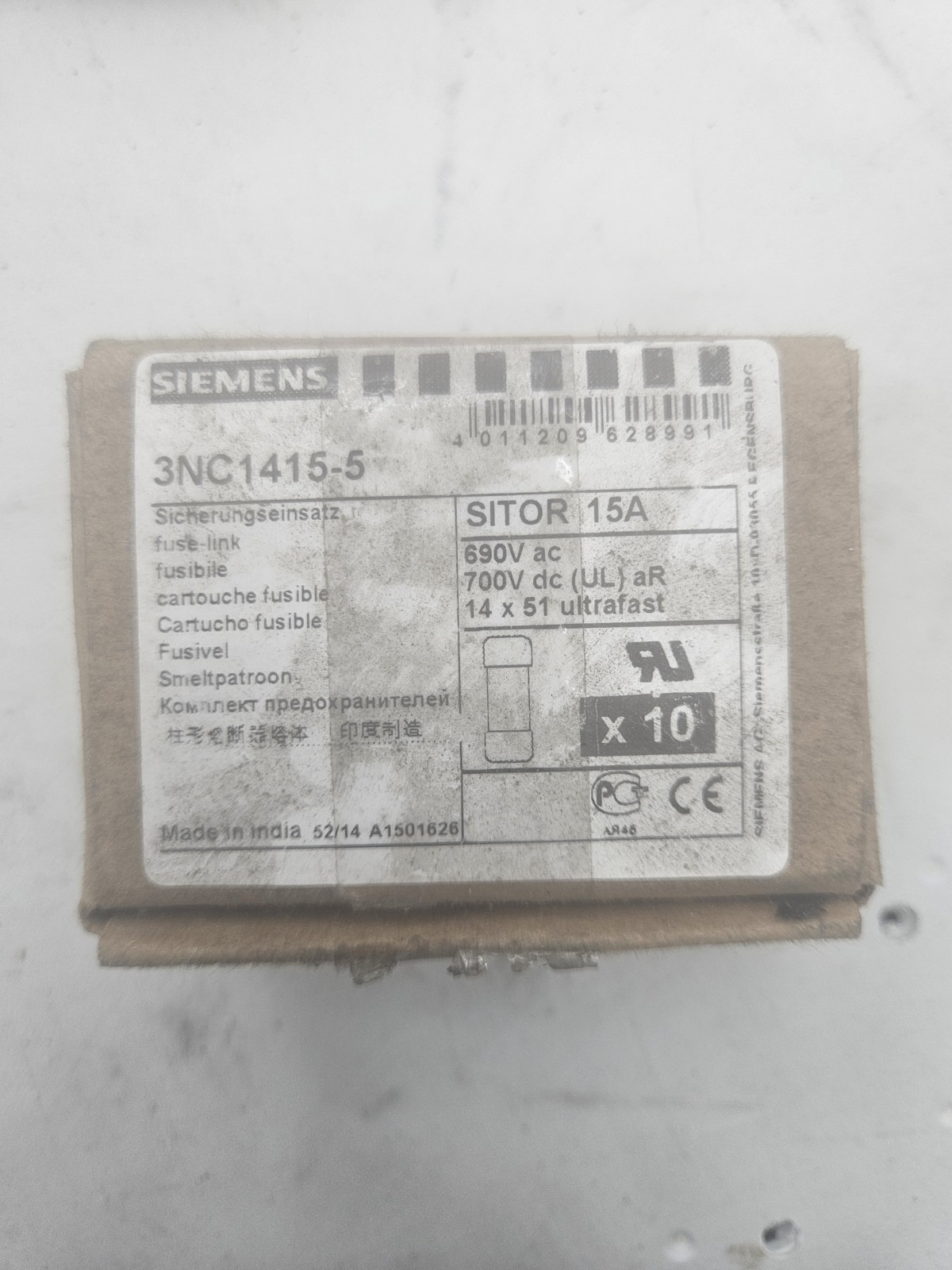 SIEMENS - Image 1