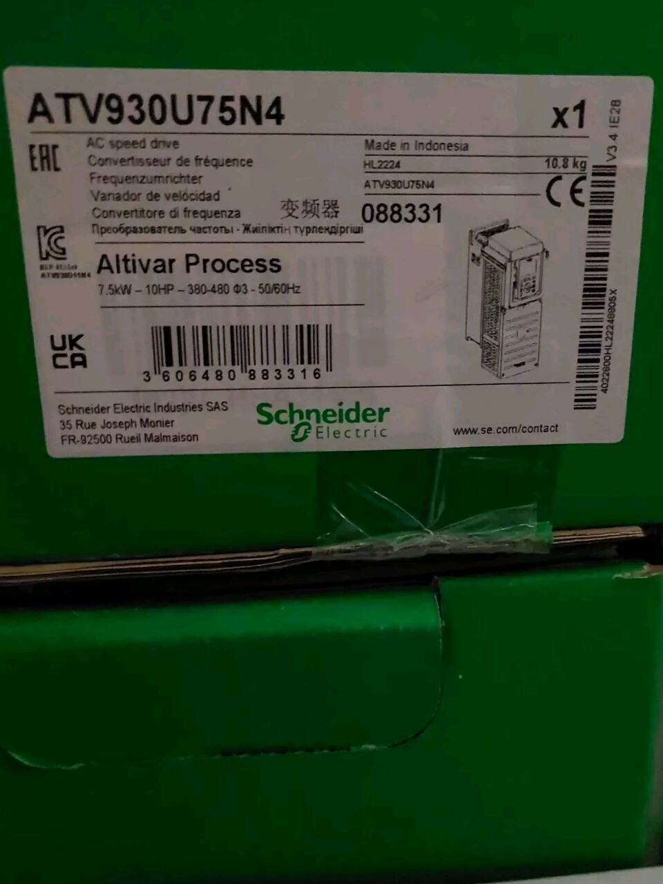 SCHNEIDER ELECTRIC - Image 1