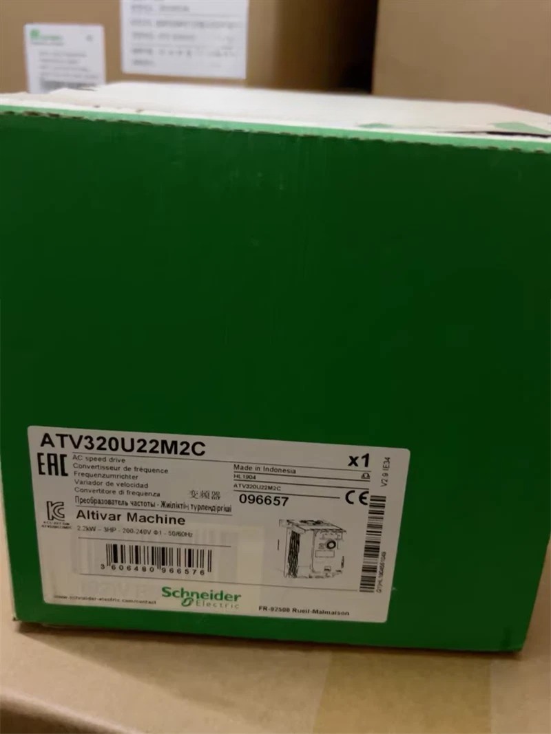 SCHNEIDER ELECTRIC - Image 1