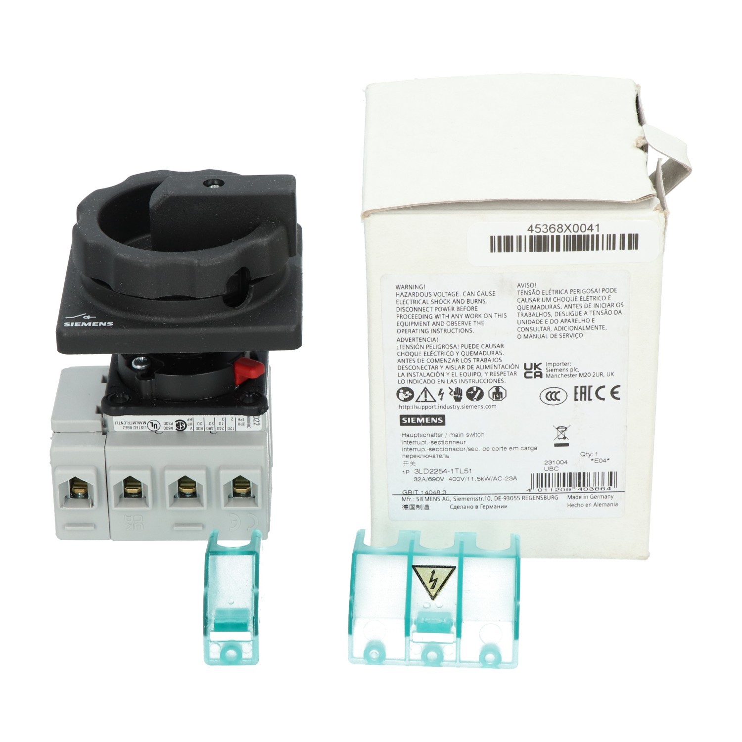 SIEMENS - Image 1