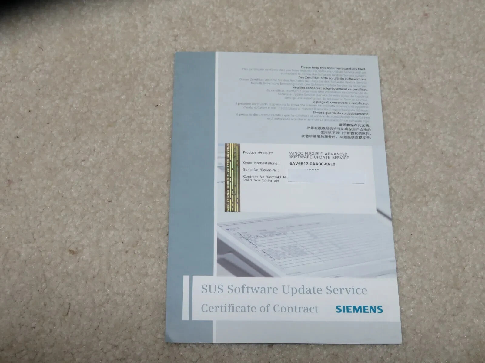 SIEMENS - Image 1