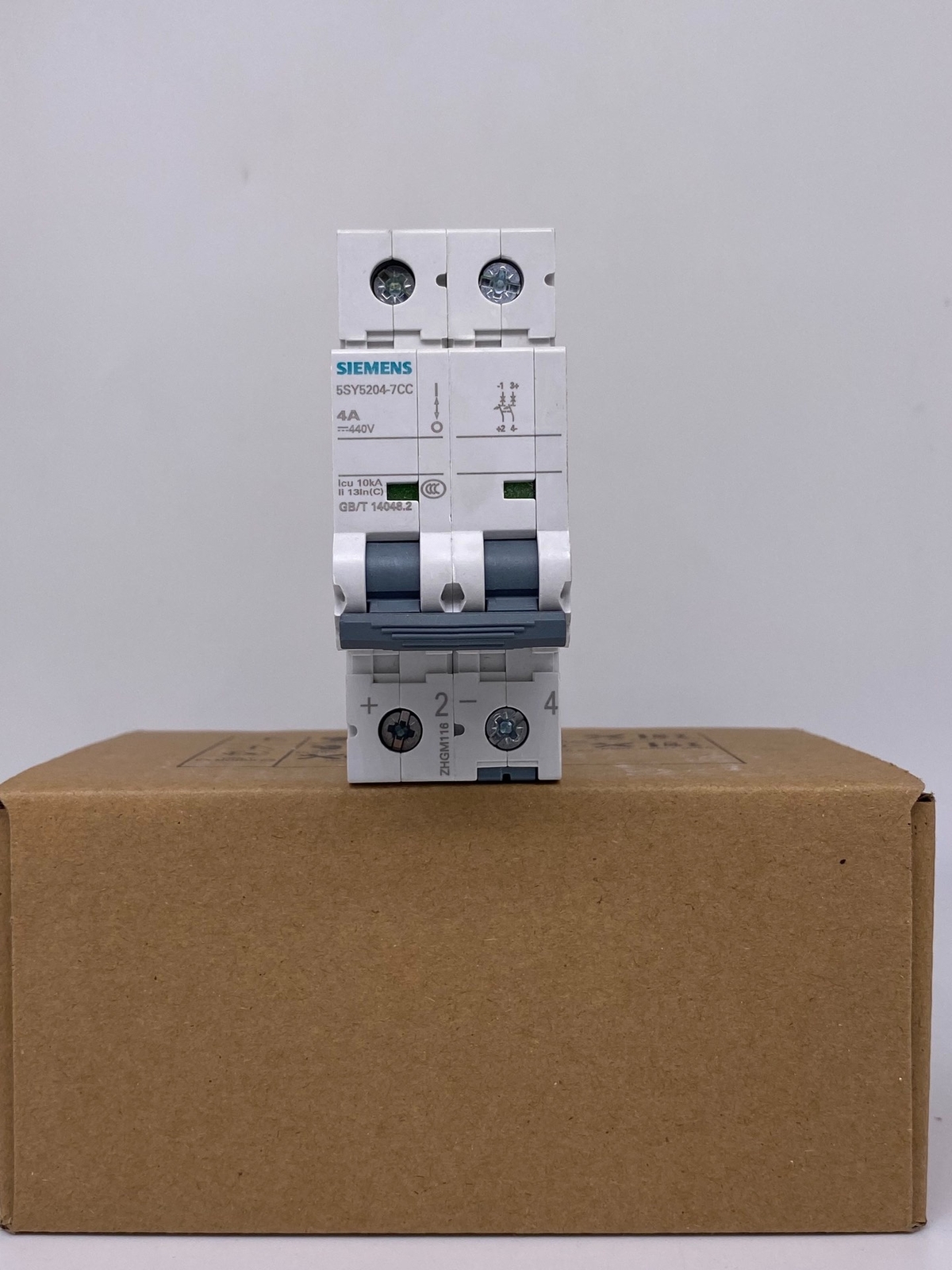 SIEMENS - Image 1