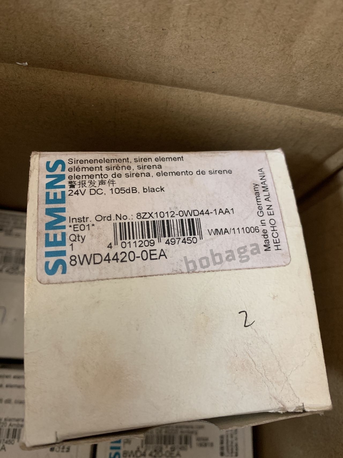 SIEMENS - Image 1