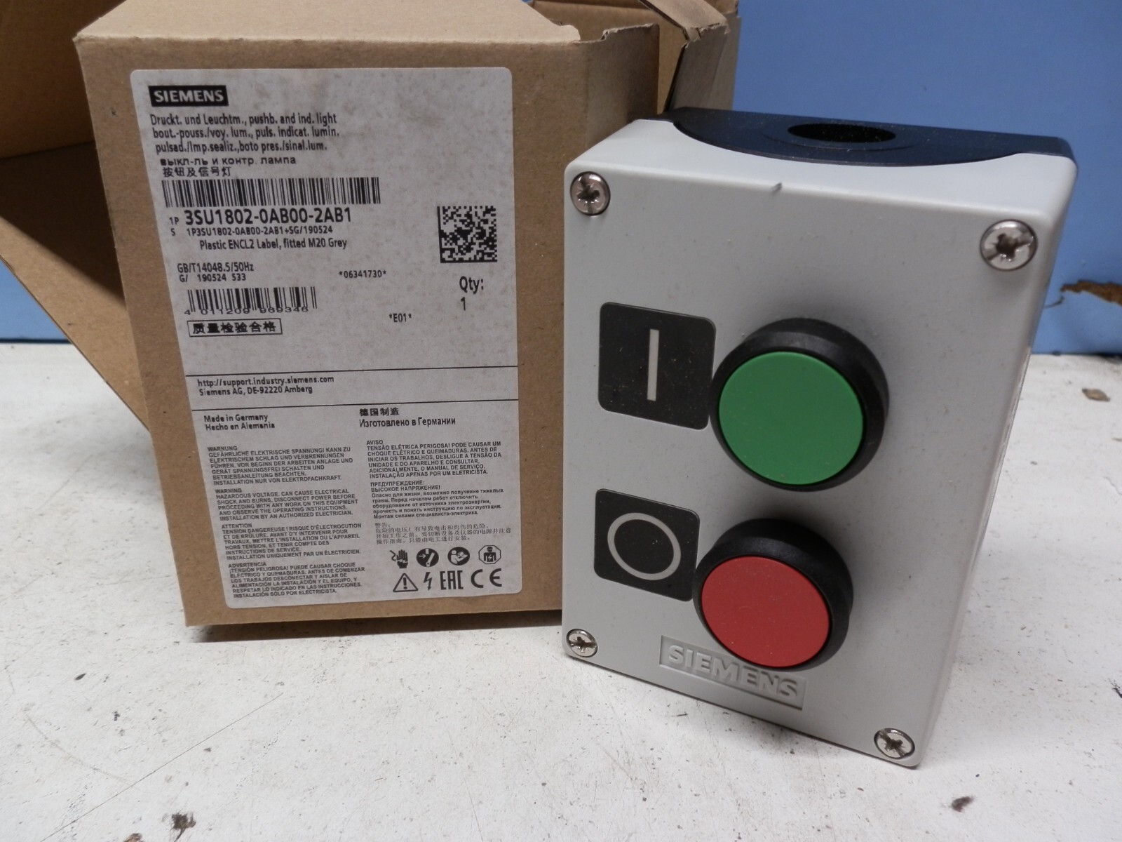 SIEMENS - Image 1