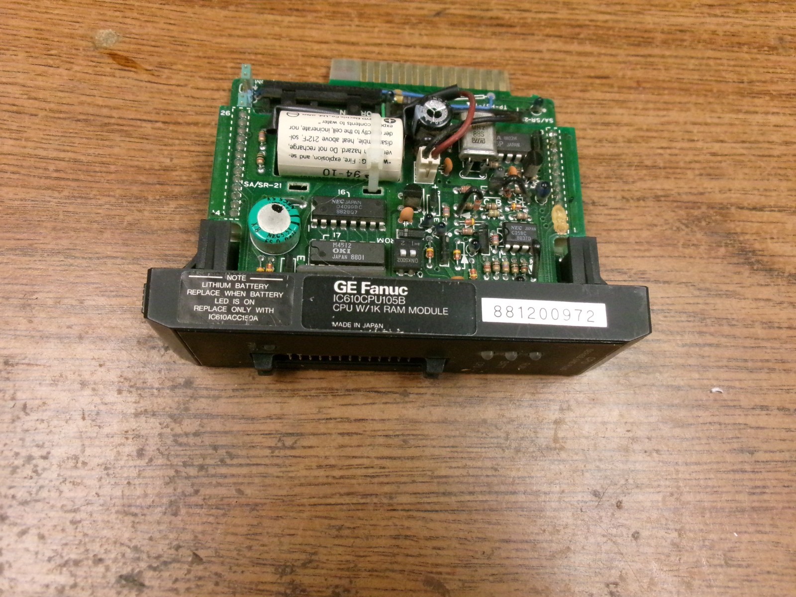 FANUC - Image 1